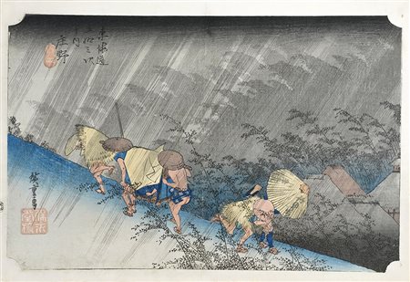 Utagawa Hiroshige Shōno. Scroscio improvviso (Shōno. Hakuu) [Stazione 46]...