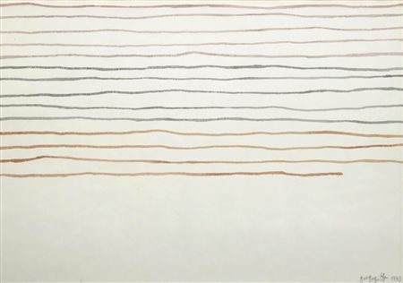 Giorgio Griffa 1936, Torino (To) - [Italia] senza titolo acquerello su carta...