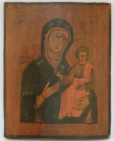 Icona russa raffigurante Madonna con bambino (cm 32x20) sec. XX (difetti)