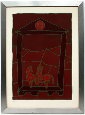 Firma indecifrata "Senza titolo" serigrafia (foglio cm 69x49) numerata...