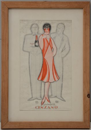 Paolo Garretto (Napoli 1903 - Monaco 1989)Litografia a colori raffigunte...