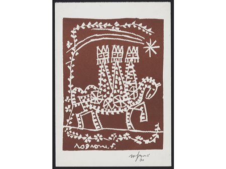 Franco Rognoni Franco Rognoni (Milano 1913-1999) Senza titolo 25x17,5 cm...