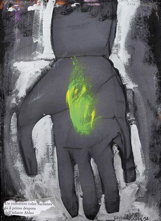 Giosetta Fioroni, Roma 1933, Senza titolo, 2004, Tecnica mista su carta, cm...