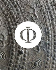 Asta di Reperti Archeologici