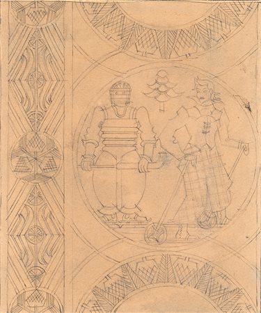 Fortunato Depero (1892-1960), Studio per la parte sinistra dell'arazzo "Sport...