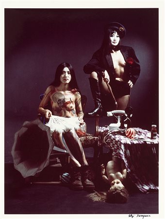 Shuji Terayama (1935 - 1983)Phototheque Imaginaire 1975Stampa fotografica...