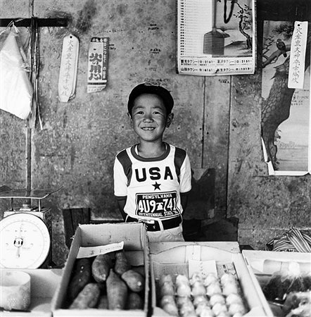 Issei Suda (1940 0)Untitled 1970 ca.Stampa fotografica vintage alla gelatina...