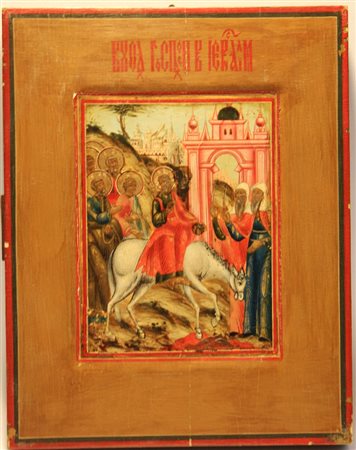 ICONA, Icona russa raff. "santi" - XIX sec. - cm 25.5 x 20 - Difetti