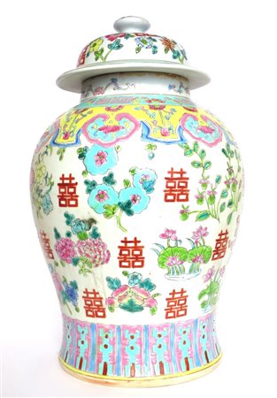 VASO, Vaso in porcellana con coperchio a decori policromi con marchio alla...