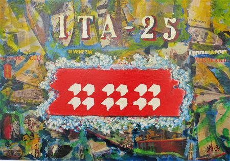 MARCO ORSI, Dipinto olio su tela "il molo di Venezia" cm 70 x 100