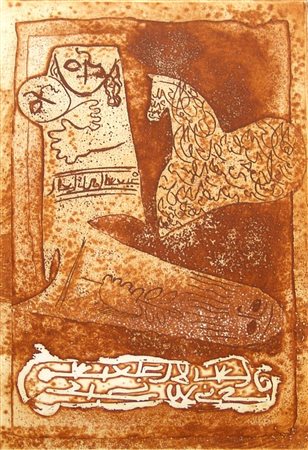 Sami Burhan 1929, Aleppo - [Siria] senza titolo xilografia 30x40 cm c. 1970...
