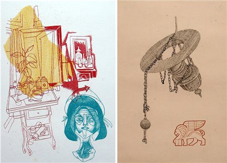 Giuseppe Guerreschi 1929, Milano (Mi) - 1985, Nizza (Francia) - [Italia] Per...