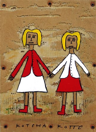 Kotcha Kotte 1956, Teramo (Te) - [Italia] senza titolo tecnica mista su...