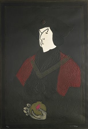 ORTEGA RAFAEL (n. 1932) Senza titolo. . Litografia. Cm 63,00 x 92,00....