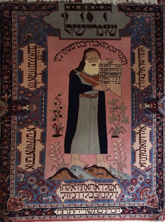 Turkistan orientale, Senza titolo, Misure cm 199x149 Turkistan orientale Mosè...