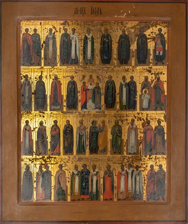 ICONA RUSSA DEL XIX SECOLO Schiera di santi e Sacra Famiglia. Tempera...