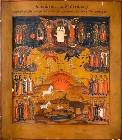 ICONA RUSSA DEL XIX SECOLO Schiera di santi. Tempera su tavola. Cm 38,50 x...