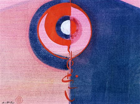 HO KAN 1932 Senza titolo, 1971 Tecnica mista su carta, cm. 28 x 38 Firmato e...