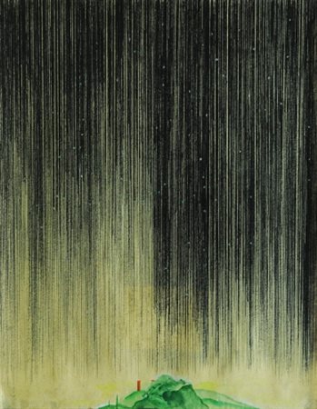 GIUSEPPE GALLO 1954 " Laggiù dal mago ", 1989 Tecnica mista su carta, cm. 47...