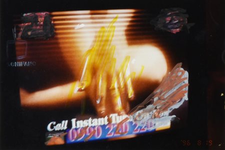 Mario Schifano Composizione Fotografia ritoccata, cm 13x18 Timbro a secco...