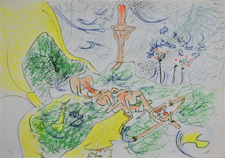 Sebastian Matta Ammirabile Venere litografia su carta, cm. 50x70 esemplare 50...