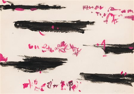 ANTONIO SANFILIPPO (1923-1980)Senza Titolo, 1960-1961Tempera su cartoncinocm...