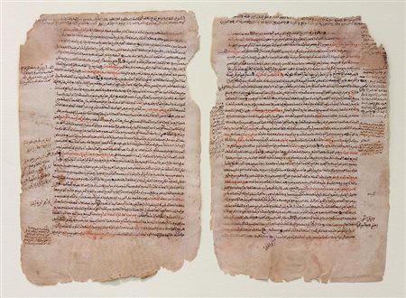 Arte islamica - 1 pagina miniata e 6 pagine di manoscritti persiani