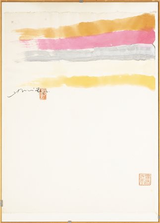 CHIN HSIAO (n. 1935) Senza titolo. 1980. Acquarello su carta. Cm 50,00 x...