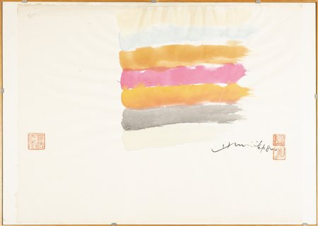 CHIN HSIAO (n. 1935) Senza titolo. 1980. Acquarello su carta. Cm 70,00 x...