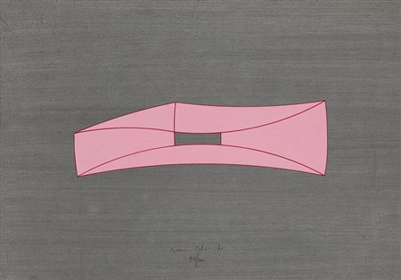 GIANNI COLOMBO (1937-1993)Senza TitoloSerigrafiacm 35x49,7Firma e numerazione...