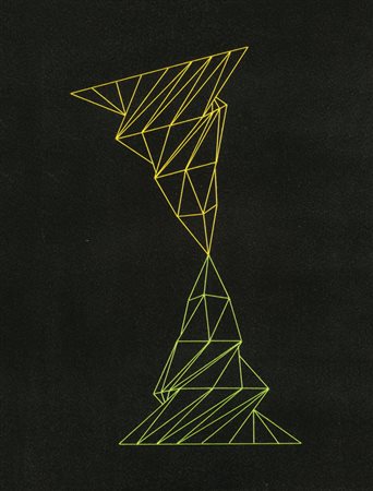 ALBERTO SILVA (1979)Equilibrio (2)Tecnica mista su mdfcm 40x30Firma al...