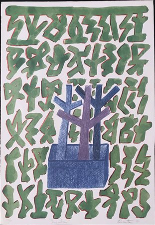 LICATA RICCARDO Torino 1929 - Venezia 2014 Insubria 2001 litografia su carta...