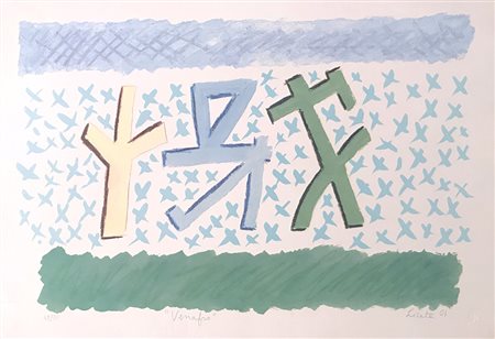 LICATA RICCARDO Torino 1929 - Venezia 2014 Venafro 2001 litografia su carta...