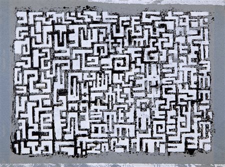 Pino Pascali Bari 1935 – Roma 1968 "Intarsio" tecnica mista su cartoncino...