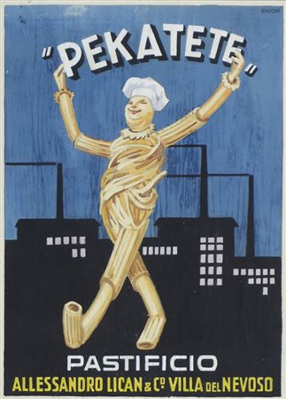 Pollione Sigon 1895-1971 "Pekatete pastificio" cm. 18x12 - bozzetto...