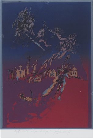 Zvest Apollonio 1935-2009 "Notturno" cm. 50x35 - litografia a colori Firmato...