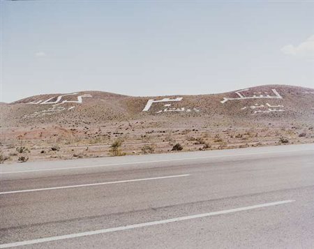 Shirana Shahbazi Good works – 2000 c-print su alluminio cm. 69x86 Firma sul...