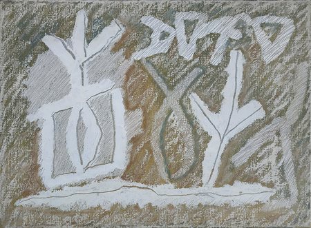 Riccardo Licata, Senza titolo, 2005 Olio su tela, 30x40 cm Firma e data in...