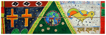 MARTIN BRADLEY Richmond (UK) 1931 Senza titolo 1971 Olio su tavola 43 x 133....