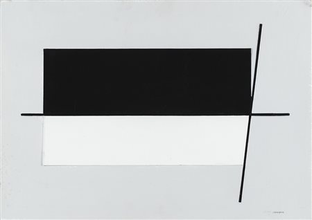 Giovanni Campus 1929 Tempo in processo - 2012 tecnica Acrilico su cartone...