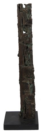 Ivanytskyy, Rusian Ucraina 1975 "Raggio del sole n. 5" scultura in bronzo su...