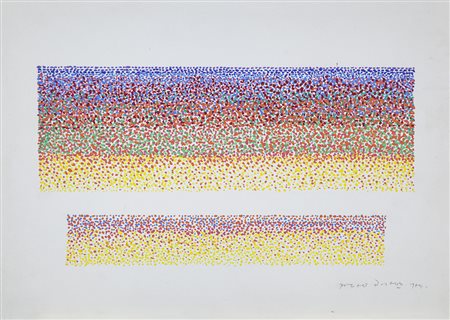 Piero Dorazio Roma 1927 – Perugia 2005 acquerello su carta applicato su tela...