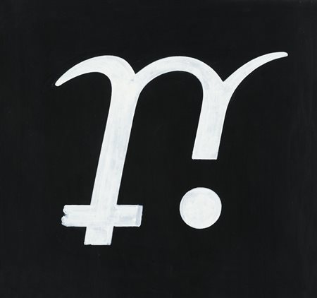 MARCO NERI (1968)Rovesciata, 2008Tempera su tela di linocm 46x50Firma,...