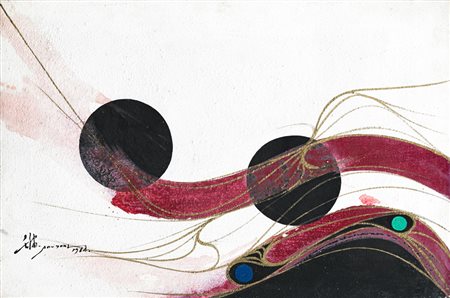 PO YONG HUANGSenza Titolo, 1964Olio e sabbia su telacm 40x60Firma e datazione...