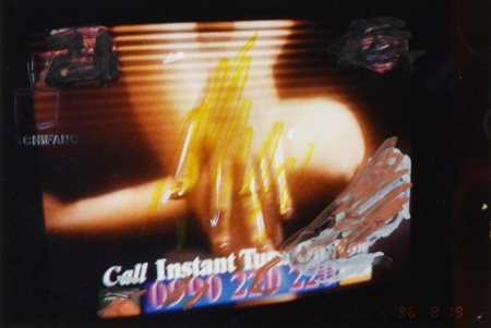 Mario Schifano Composizione Fotografia ritoccata, cm 13x18 Timbro a secco...