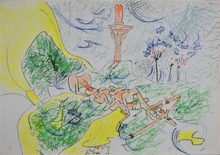 Sebastian Matta Ammirabile Venere litografia su carta, cm. 50x70 esemplare 50...