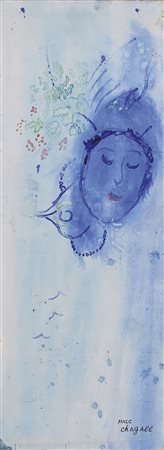 Marc Chagall 1887 - 1985 Maquette d'un des montants pour "L'Oiseau de feu" de...