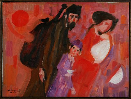 LONGARETTI TRENTO (n. 1916) Famiglia del musicante e bambino con colomba....