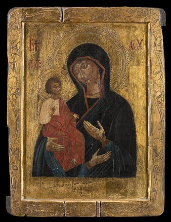 Icona raffigurante Madonna con Bambino su fondo oro (cm 39,8x29) (difetti e...