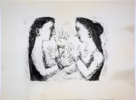 Massimo Campigli (Berlino 1895 - St. Tropez 1971)"Gioco con il filo"...